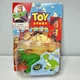 Disney Toy Story REX Dinosaur Action Figure Thinkway Glow in the Dark 