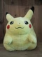 Hasbro Tomy Jumbo Pikachu 1999 Pokemon 16" Plush 57833 Fat Nintendo