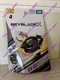 IN STOCK BEYBLADE X  DRANSWORD 1-60V Metal Coat Black J.League Ver