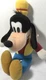 Disneyland Walt Disney World Goofy Korea 19 inch MFR-103 TAG Vintage