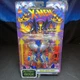 1996 Toybiz Marvel Comics Mutant Armor Series X-Men Heavy Metal Beast Unopened