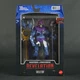SKELETOR Masters of the Universe Masterverse MOTU Netflix Mattel 2021 New
