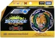 Beyblade Burst DB B-185 Vanish Fafnir Tp.Kc-3 Booster Takara Tomy Japan