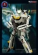 KitzConcept Battlestar 1/72 VF-1S Roy Fork Action Figure Model Toys In Stcok