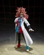 DRAGON BALL ANDROID 21 LAB SHF BANDAI