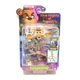 Jazwares Five Nights at Freddy&rsquo;s FNAF Series 2 MAGICIAN MANGLE Target Exclusive