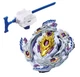 Takara TOMY Beyblade Burst B-110 Starter Bloody Longinus.13.JI Kor Ver.