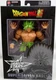 Dragonball Super 6 Inch Figure Dragon Stars - Super Saiyan Broly Super Version