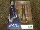 Loyal Subjects Slash 5" Action Figure (New, Sealed) Guns 'N Roses BST AXN