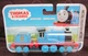 Fisher-Price Thomas & Friends Edward Die Cast Sliding Toy Locomotive w/Freight