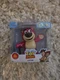 Lotso - Metalfigs Disney Pixar Toy Story - Jada Toys NEW 2025 Unopened