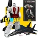 Transforms FansToys FT-30B FT30B Iceman G1 Superion Air Raid Figure IN Stock