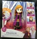 Disney Frozen 2 - Adventure Storytelling Anna (75022) BRAND NEW - FREE SHIPPING!