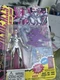 WILDC.A.T.S Wildcats Void Action Figure Vtg 1995 w/Card 1810 Playmates Sealed