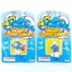 Vintage 1995 Smurfs Schleich #20825 TOOTHBRUSH and SHOVEL Figures Lot, Sealed