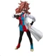 Bandai SH Figuarts Dragon Ball Z Android 21 Lab Coat
