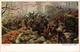 PC BULGARIAN ART DIMITAR GYUDZHENOV BATTLE OF ROSOVITI KAMAK (a85203)