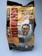 Skibidi Toilet Mystery Plush Figure Series 1 Bag New Unopened Sealed Series One