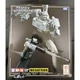 Transformers MP-36 Masterpiece Destron Leader Megatron Takara Tomy Japan new