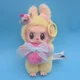 Pop Mart Labubu Queen Vinyl Plush Let's Checkmate Series Fast Shipping 