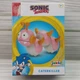 Sonic  The Hedgehog Caterkiller 2.5" Classic Action Figure Jakks Pacific New NIB