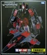 MP-11NT Thrust | Transformers Masterpiece | Takara Tomy Japanese Authentic