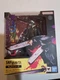 Bandai Chainsaw Man S.H.Figuarts Samurai Sword SHF New Sealed !