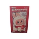 POPMART Monsters Labubu Coca-Cola Vinyl Plush Blind Box Authentic NIB!!