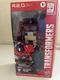 Hasbro Transformers R.E.D. Optimus Prime Action Figure
