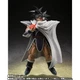 S.H. Figuarts Dragon Ball Z Turles Action Figure Bandai Soul limited SHF Toy