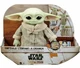 Disney The Child 11 inch Plush Toy - GWD87