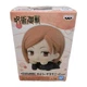 Banpresto Jujutsu Kaisen Anime Mascot NOBARA KUGISAKI Mini Figure BP18298 Laying