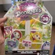 New In Full Bloom Disney Doorables Box unopened sealed