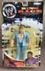 WWE Jakks Pacific Ruthless Aggression Ring Rage Simon Dean 2005 WWF WCW