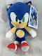 Kidrobot Phunny Sonic the Hedgehog 8" Stuffed Animal New NWT 2020
