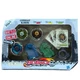 Beyblade Metal Fury Legendary Bladers Set (B-148, B-140, B-131) Hasbro