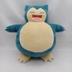 Pokemon Snooze Action Snorlax Large Plush 11 Inch 2020 w/Sound, Vibration