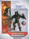 JAKKS Pacific Altered Beast Werewolf with Spirit Ball 4&rdquo; Action Figure New