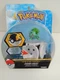 Pokemon Bulbasaur & Ultra Ball By TOMY