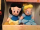 Disney Cuddle Kingdom Character Kids "Cinderella & Snow White" Plush 12" Dolls