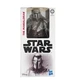 Star Wars The Mandalorian 5.5-Inch Scale Action Figure 2021 Value Series