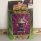 Mighty Morphin Power Rangers Evil Space Alien Finster 1993 Bandai