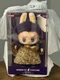 Pop MART Labubu Vinyl Plush Hanging Card Authentic Pronounce Wings of Fortune