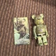 Medicom Bearbrick 100% Be@rbrick Series 45 Pattern Jungle W/Card Read
