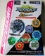 Takara Tomy Beyblade Burst Superking B-176 Random Booster Vol.23 US Seller