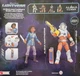 Disney Pixar Lightyear 2022 Alpha Class Alisha Hawthorne & Buzz 2 Pack Figure