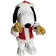 2011 Hallmark Peanuts Bell Ringer Snoopy Animated Christmas Musical Plush