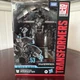 Hasbro Transformers Toys Studio Series 53 Voyager Class Revenge of the Fallen C&hellip;