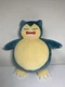 Pokemon Snorlax Talking Plush Toy Snooze Action Animal Wicked Cool Toys 12&rdquo; 2020