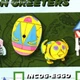INCOG-EGGO Transformers BotBots Series 4 Season Greeters Hasbro 2020 egg